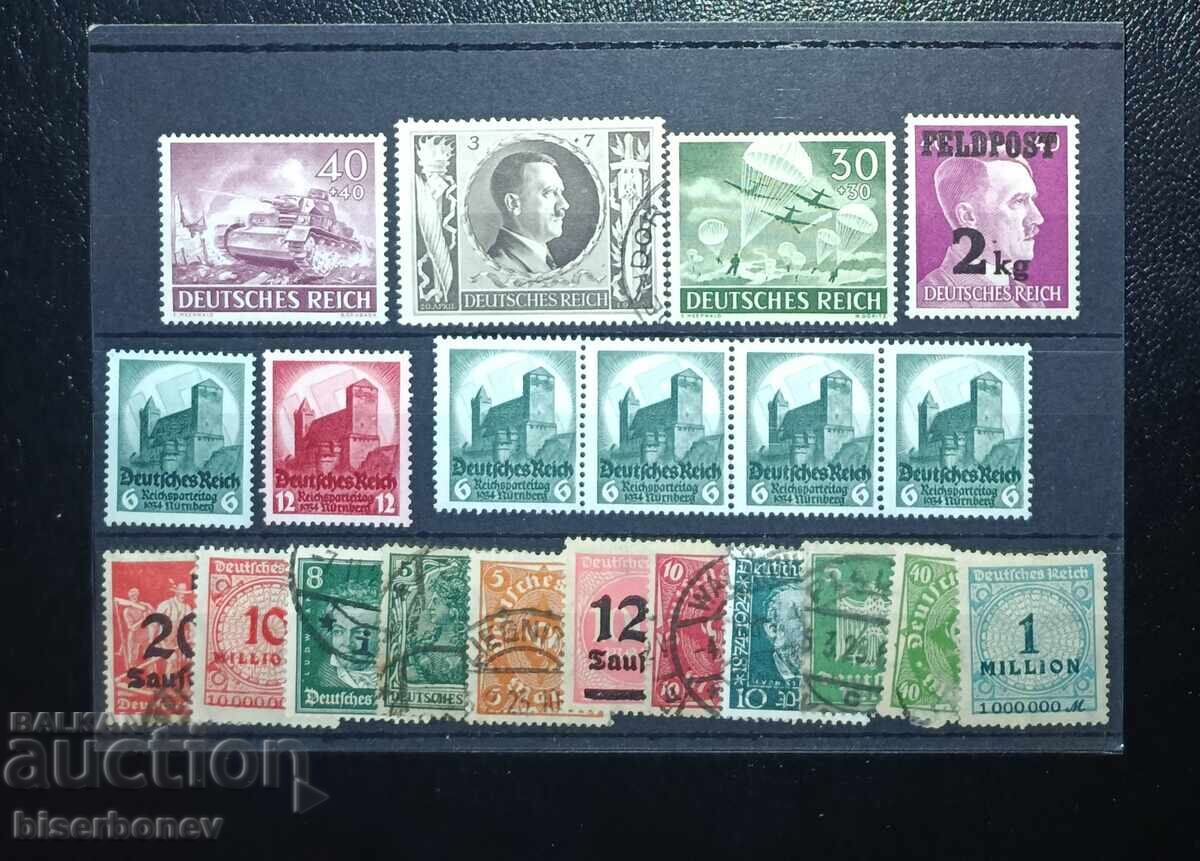 Германия, Трети райх, Германска империя, Хитлер, 1933-1945 г Германия, Трети райх, Германска империя, Хитлер, 1933-1945 г