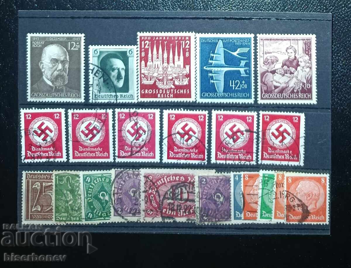 Γερμανία, Τρίτο Ράιχ, Γερμανική Αυτοκρατορία, Χίτλερ, 1933-1945 Γερμανία, Τρίτο Ράιχ, Γερμανική Αυτοκρατορία, Χίτλερ, 1933-1945