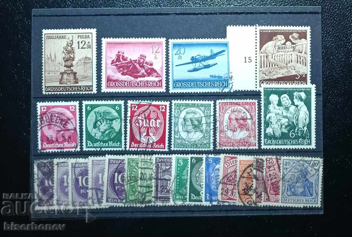 Germania, Al Treilea Reich, Imperiul German, Hitler, 1933-1945 Germania, Al Treilea Reich, Imperiul German, Hitler, 1933-1945