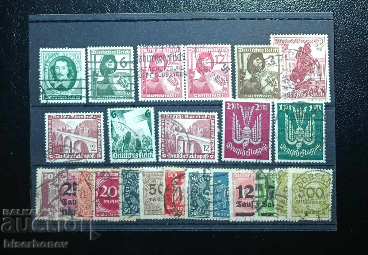 Германия, Трети райх, Германска империя, Хитлер, 1933-1945 г Германия, Трети райх, Германска империя, Хитлер, 1933-1945 г