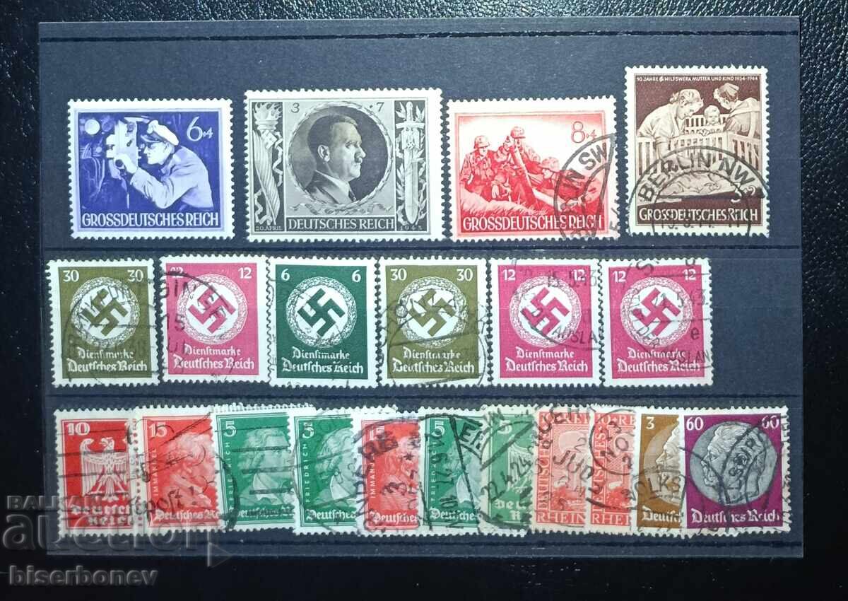 Γερμανία, Τρίτο Ράιχ, Γερμανική Αυτοκρατορία, Χίτλερ, 1933-1945 Γερμανία, Τρίτο Ράιχ, Γερμανική Αυτοκρατορία, Χίτλερ, 1933-1945