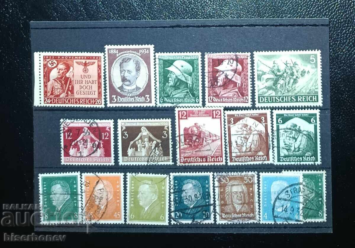 Γερμανία, Τρίτο Ράιχ, Γερμανική Αυτοκρατορία, Χίτλερ, 1933-1945 Γερμανία, Τρίτο Ράιχ, Γερμανική Αυτοκρατορία, Χίτλερ, 1933-1945