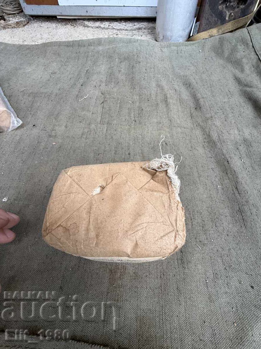 Auction  Royal Dressing Package 1943