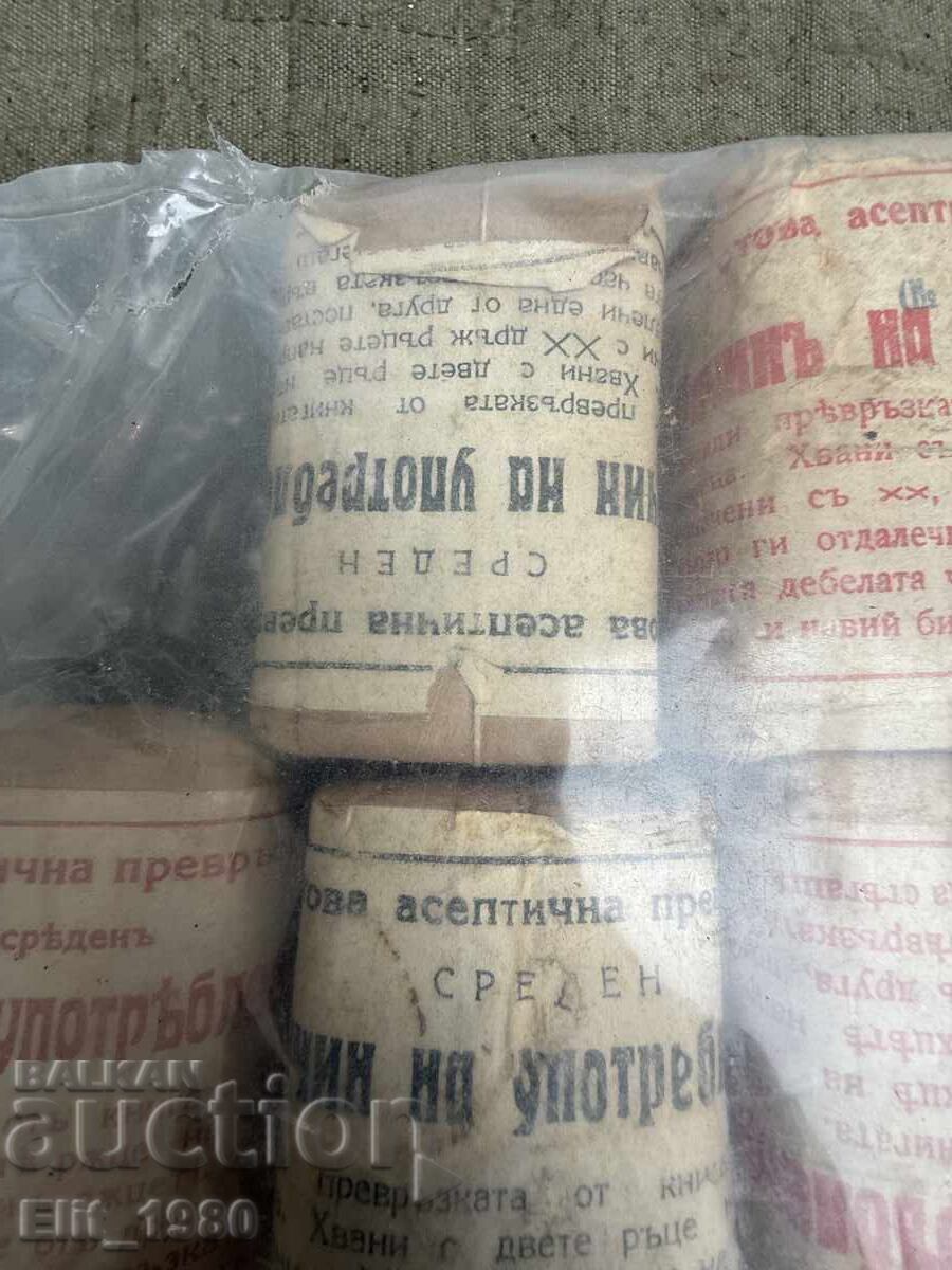 Δημοπρασία Πακέτο επιδέσμων Τσαρικού 1943