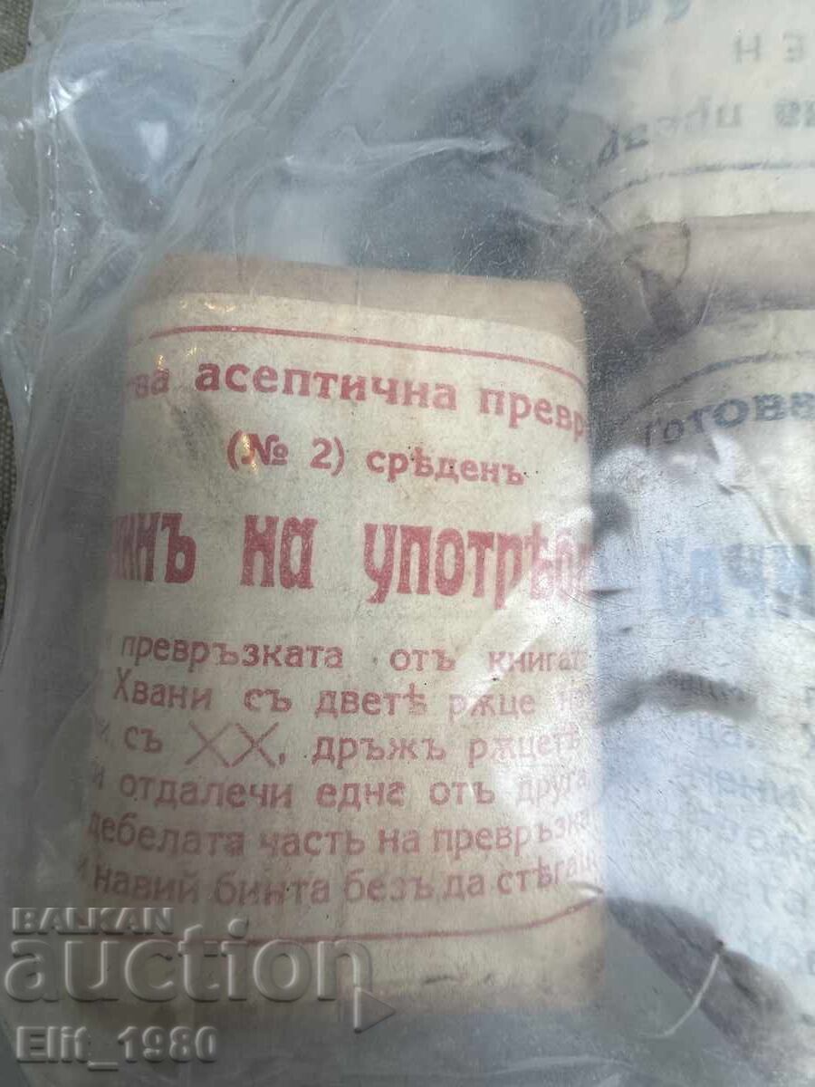 Delivery of Royal Dressing Package 1943