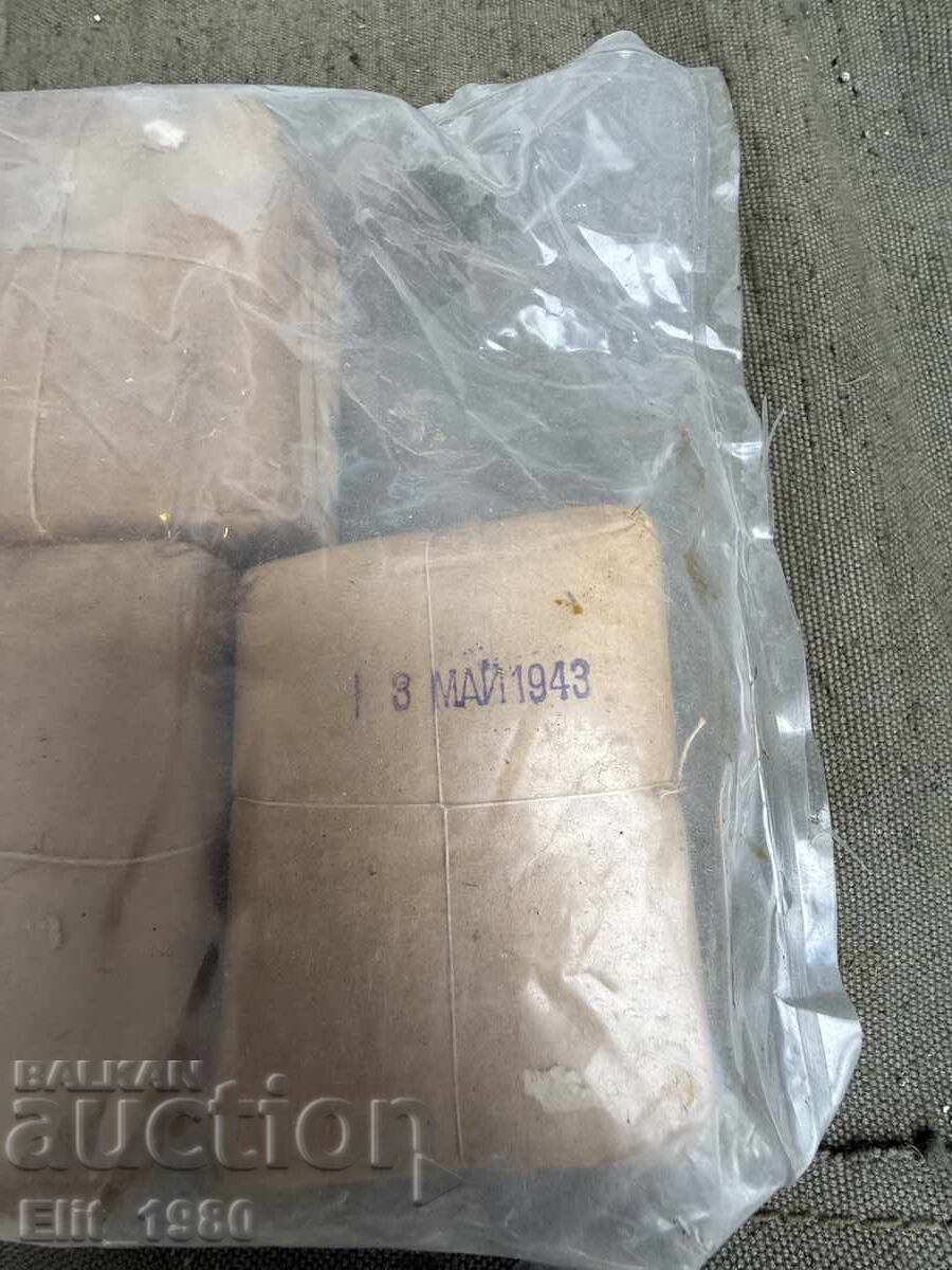 Πακέτο επιδέσμων Τσαρικού 1943 - 5