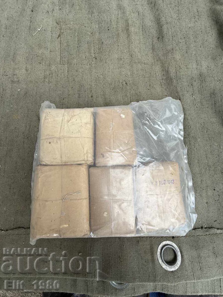 Πακέτο επιδέσμων Τσαρικού 1943 - 6