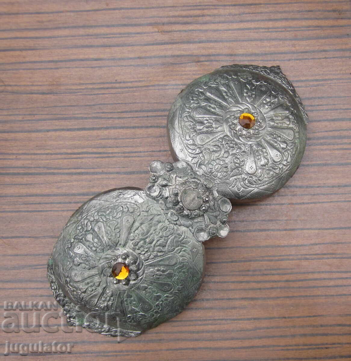 Auction  Retro Bulgarian Folk Large Pafka Paffi from Ensemble