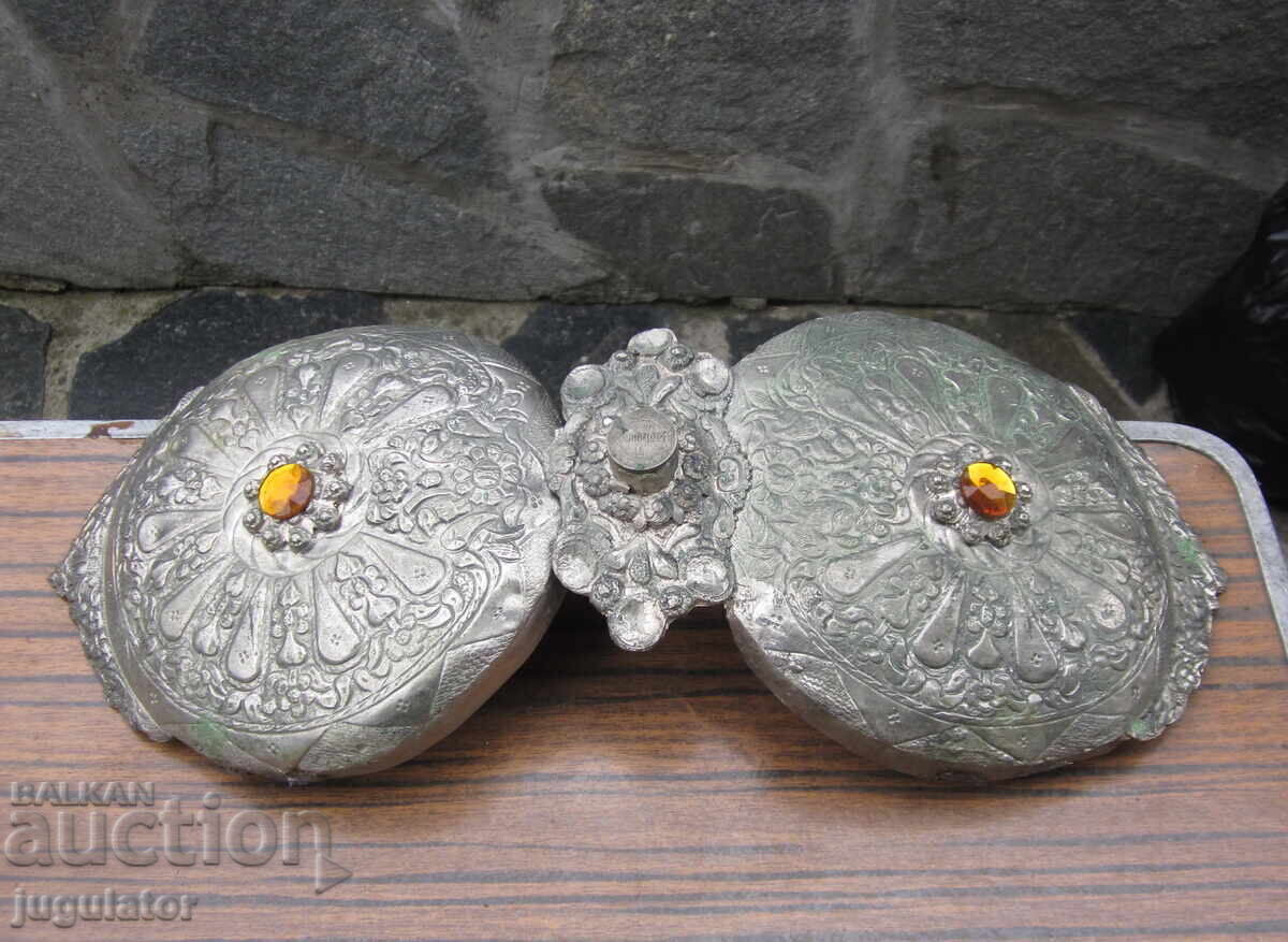 Retro Bulgarian Folk Large Pafka Paffi from Ensemble