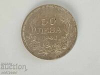 50 Leva 1940 Bulgaria - A 5931
