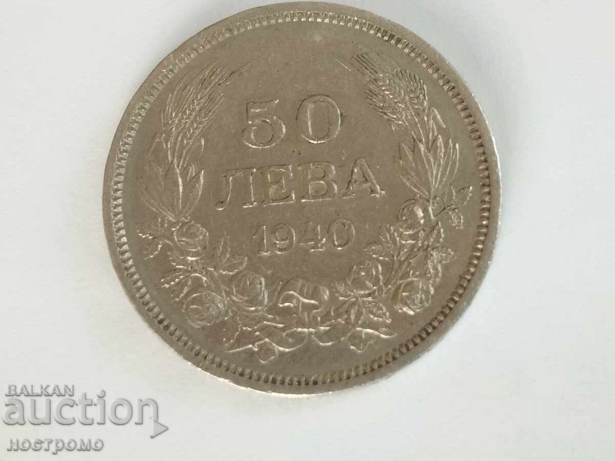 50 leva 1940 Bŭlgariya - A 5933
