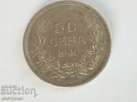 50 leva 1940 Βουλγαρία - A 5933