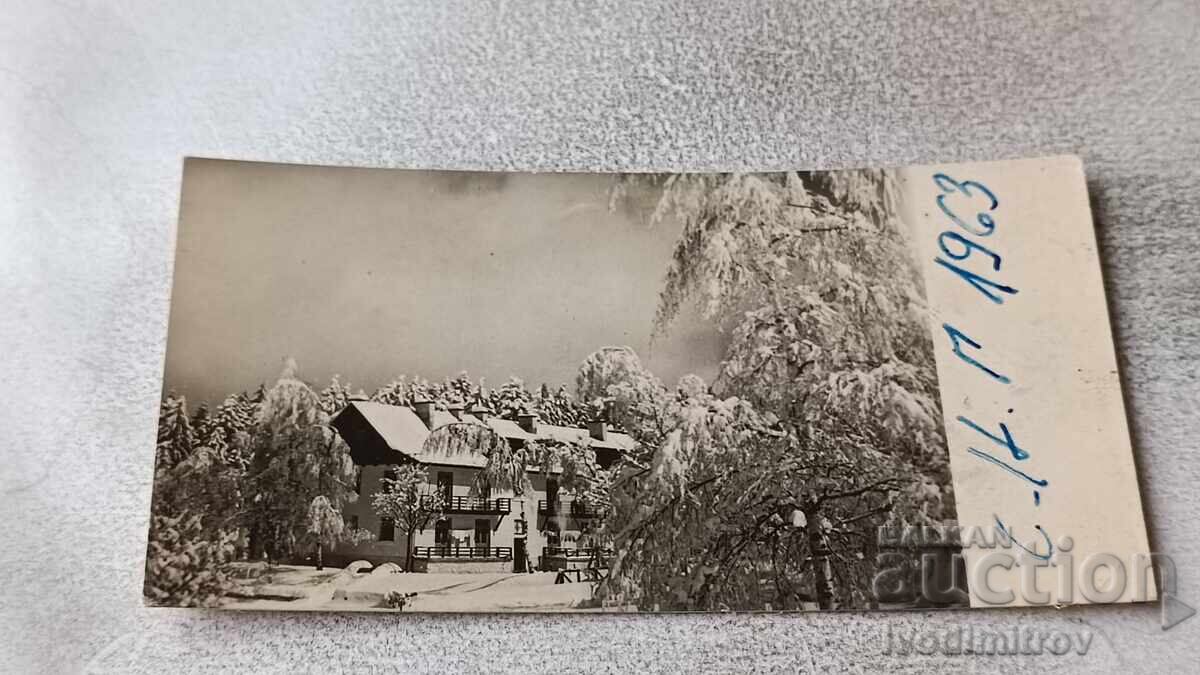 Ταχυδρομική κάρτα Χειμερινό ορεινό καταφύγιο 1963 Ταχυδρομική κάρτα Χειμερινό ορεινό καταφύγιο 1963