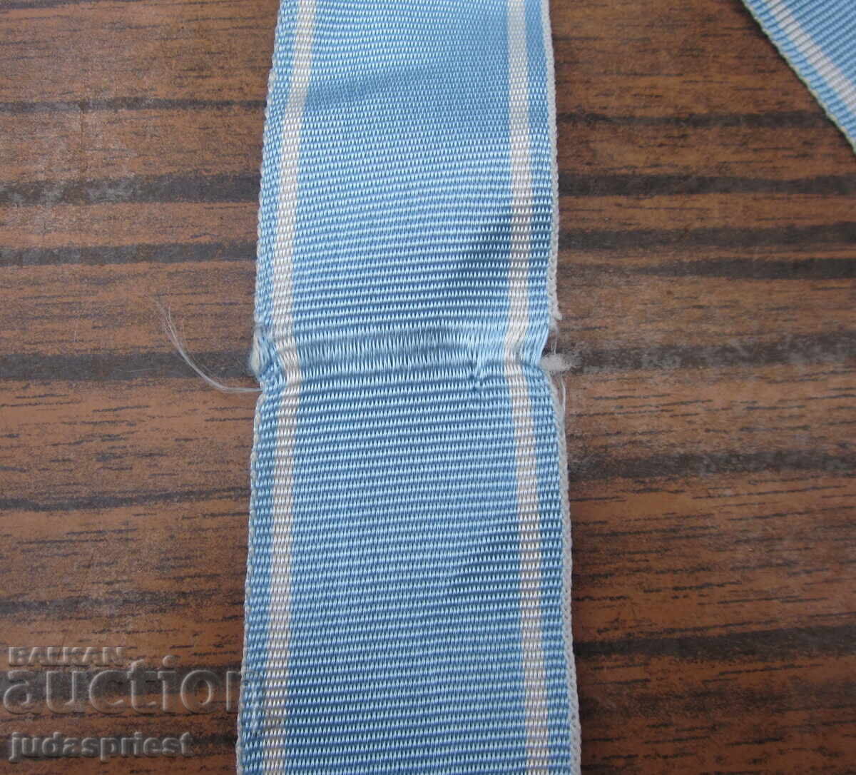 Μπλε κορδέλα για φορέα Βουλγαρικού Τάγματος παρασημοφορίας μετάλλια με τιμή 20.00 BGN | € 10.23 Μπλε κορδέλα για φορέα Βουλγαρικού Τάγματος παρασημοφορίας μετάλλια με τιμή 20.00 BGN | € 10.23