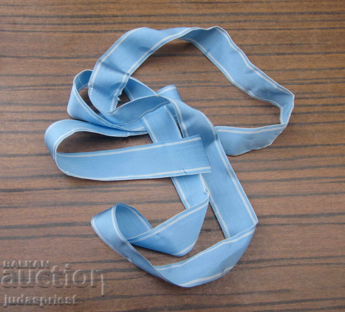 Μπλε κορδέλα για φορέα Βουλγαρικού Τάγματος παρασημοφορίας μετάλλια Μπλε κορδέλα για φορέα Βουλγαρικού Τάγματος παρασημοφορίας μετάλλια