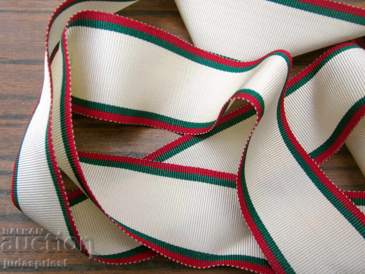 Shal lenta za bŭlgarski orden Madarski konnik με τιμή 70.00 BGN | € 35.79 Shal lenta za bŭlgarski orden Madarski konnik με τιμή 70.00 BGN | € 35.79