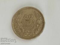 50 Leva 1940 Bulgaria - A 5934