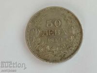 50 Leva 1940 Bulgaria - A 5936