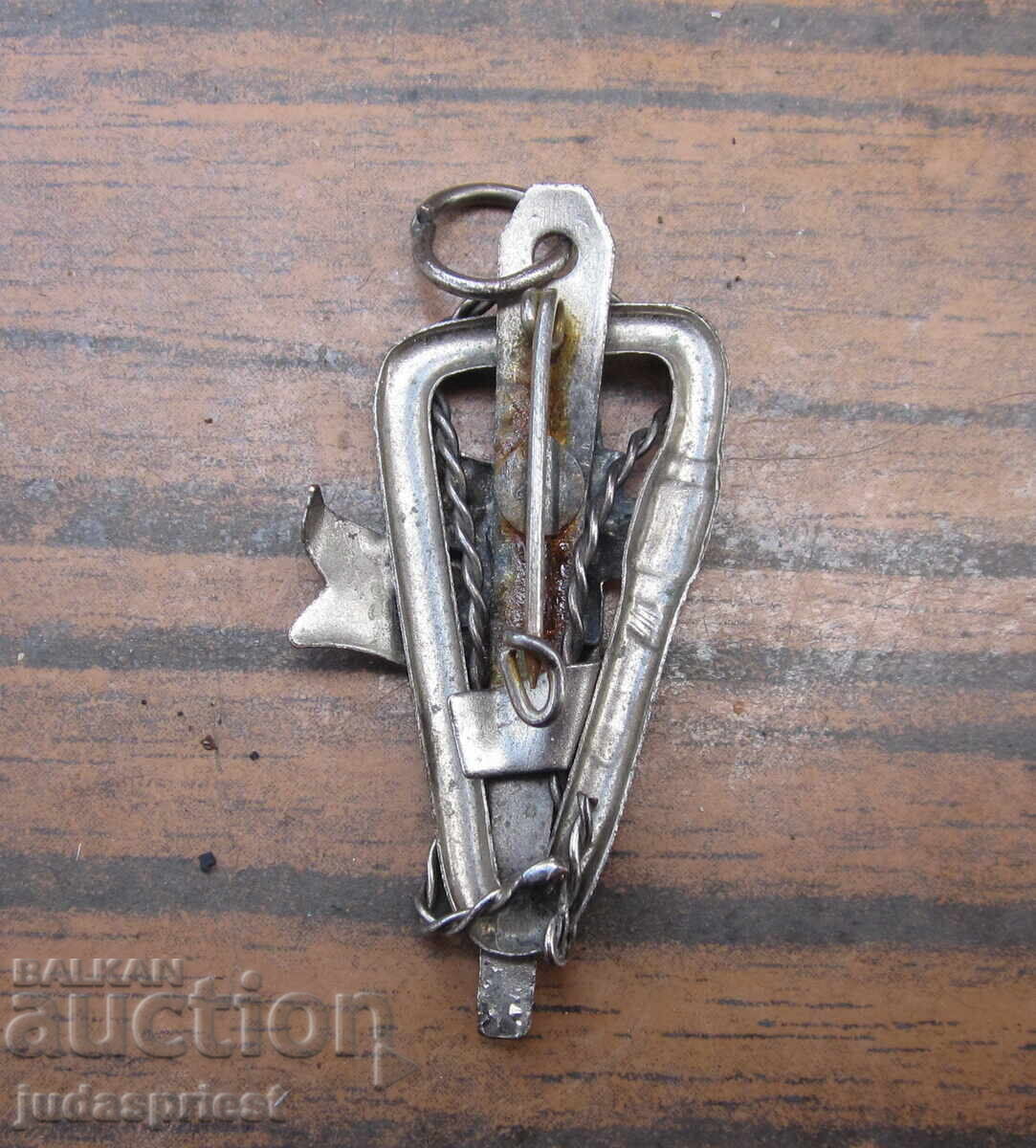 Παράδοση Bŭlgarski znak Βουλγαρικό τουριστικό σήμα μενταγιόν Πιρίν Παράδοση Bŭlgarski znak Βουλγαρικό τουριστικό σήμα μενταγιόν Πιρίν