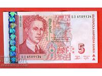 BULGARIA 5 Leva series BZ 6509134 issue 2009 NEW UNC