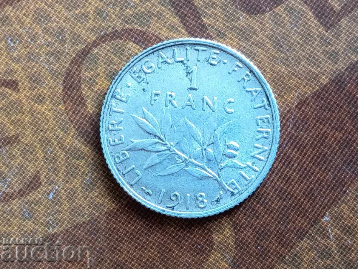 France silver coin 1 franc 1918 with price € 9.71 | 18.99 BGN