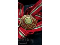 CSKA Medal