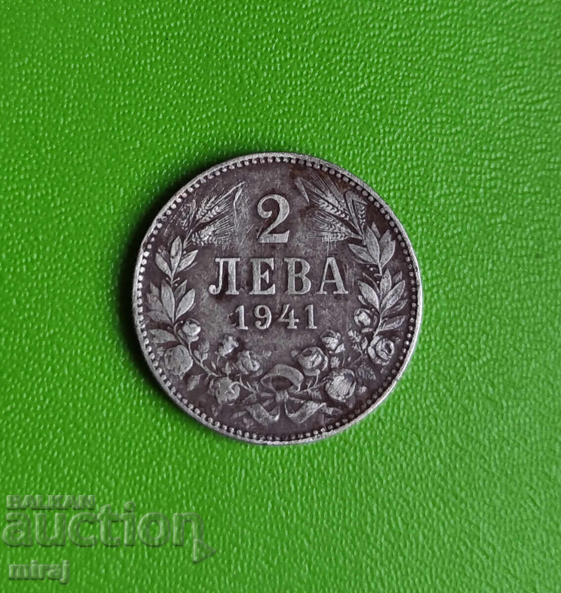 2 лева 1941