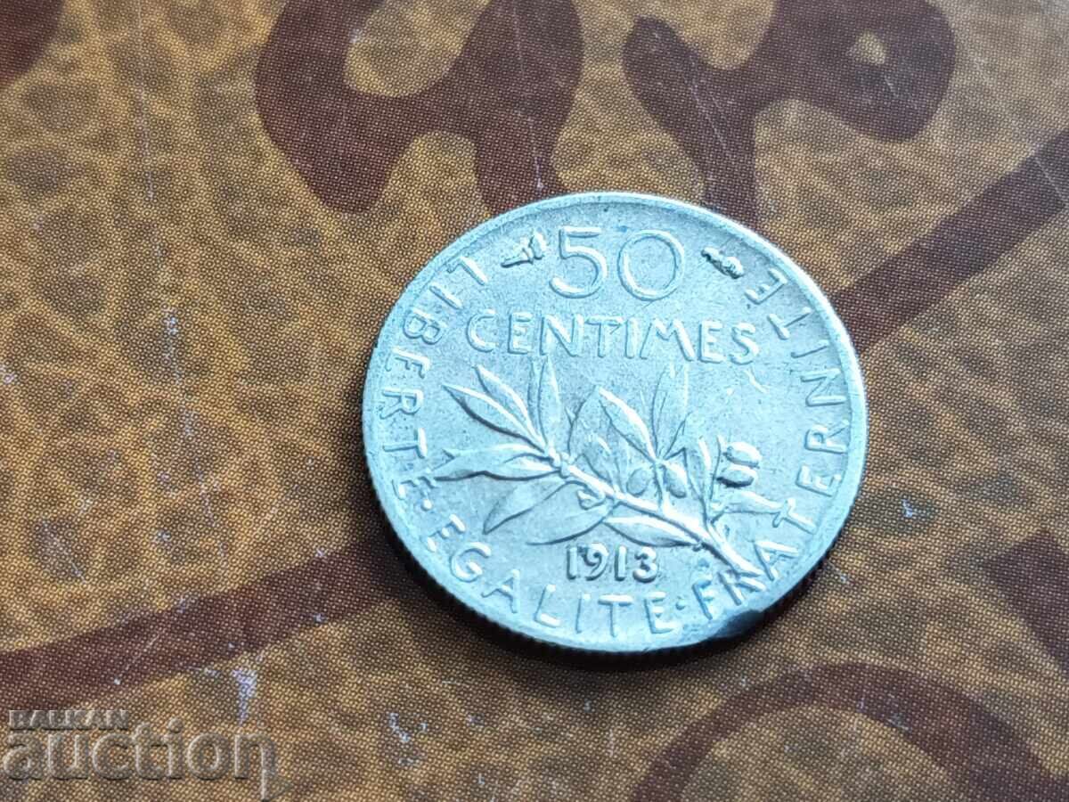 Γαλλικό ασημένιο νόμισμα 50 λεπτών του 1913 με τιμή 8.50 BGN | € 4.35