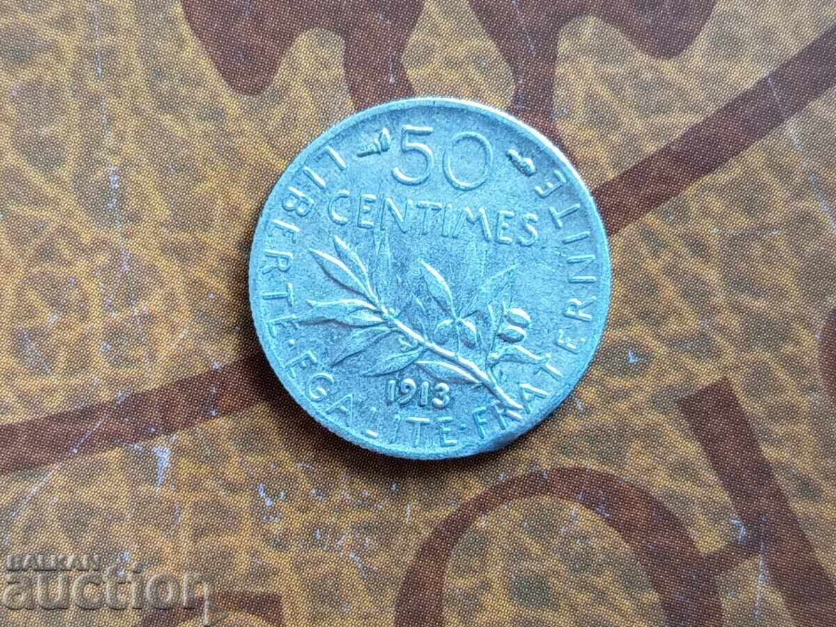 Франция сребърна монета 50 сантима от 1913 г.