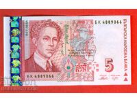 BULGARIA 5 Leva series BK 4889066 issue 2009 NEW UNC