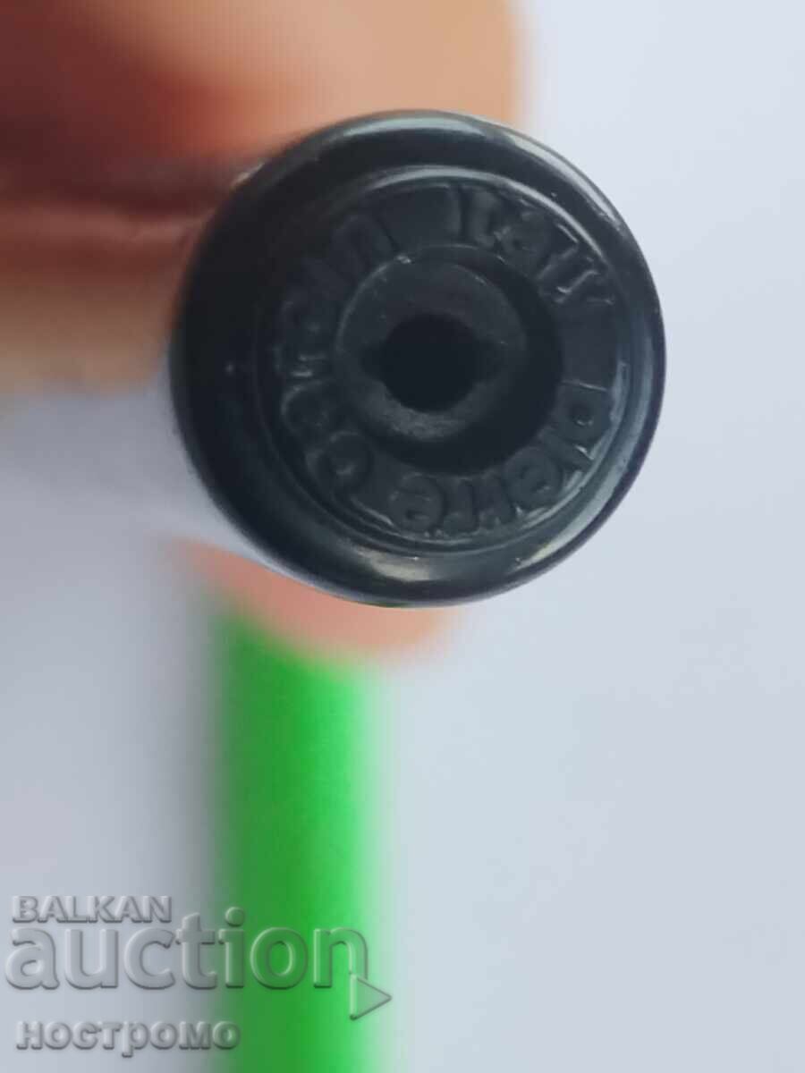 Stilou Pierre Cardin - A 5939 - 5