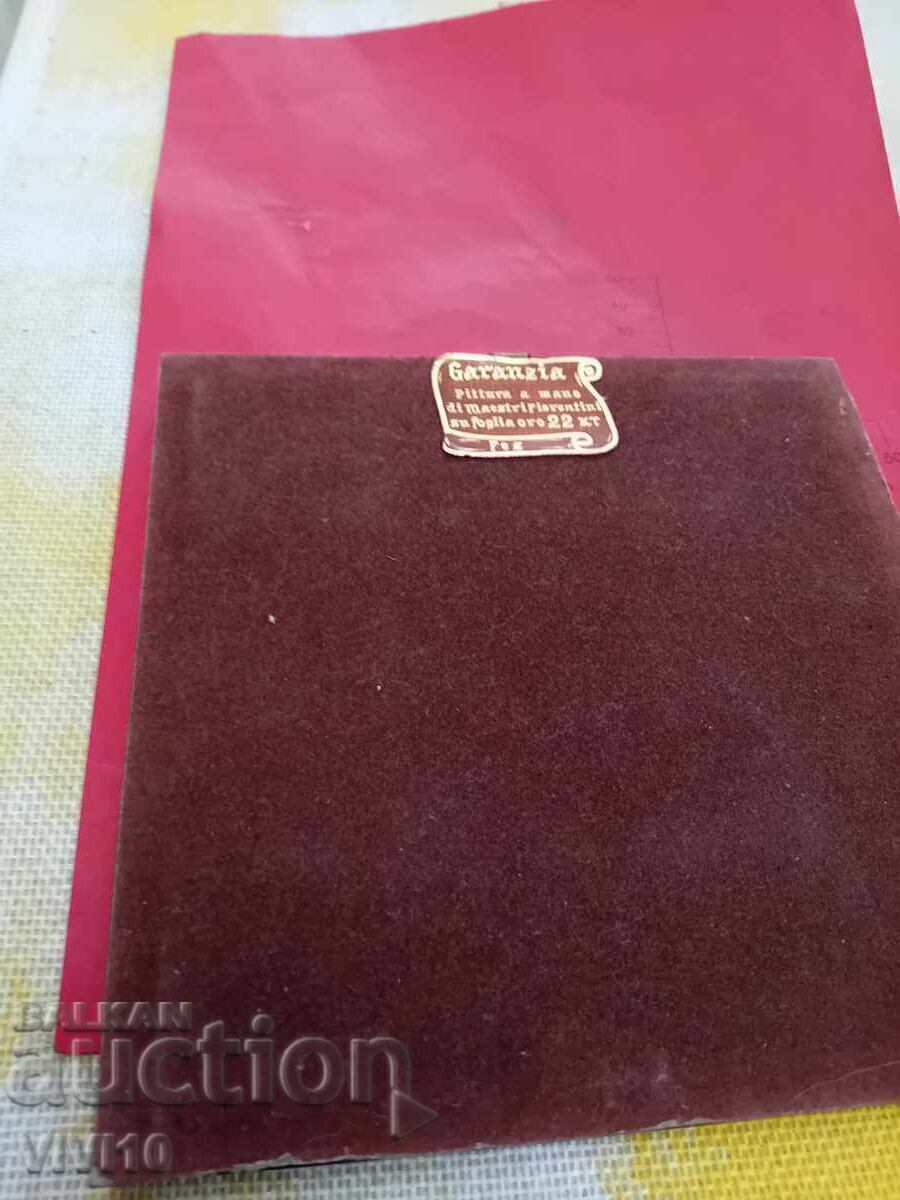 Παλαιό πίνακας, μικρός, χρυσό φύλλο με τιμή € 35.00 | 68.45 BGN