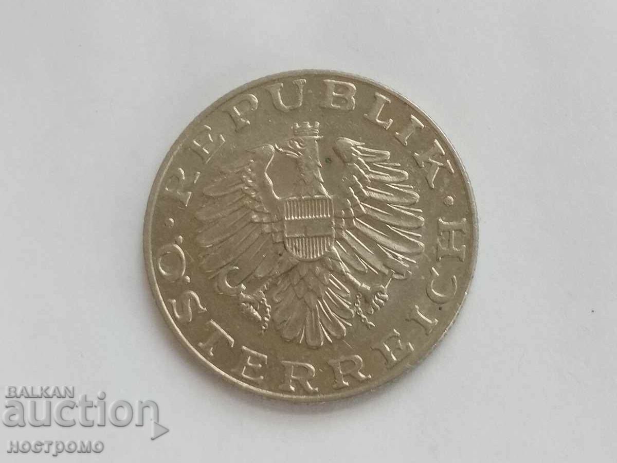 10 Schilling 1994 Austria - A 5942 with price 1.00 BGN | € 0.51