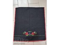 Vechi șorț brodat țesut brodat purta sukman