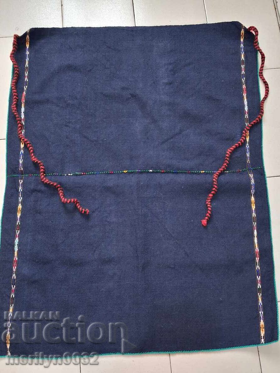 Old woven embroidered embroidered apron wear sukman