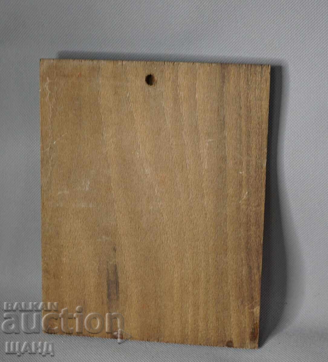 Licitație Veche Icoană Argintată Sfântul Dimitrie Licitație Veche Icoană Argintată Sfântul Dimitrie