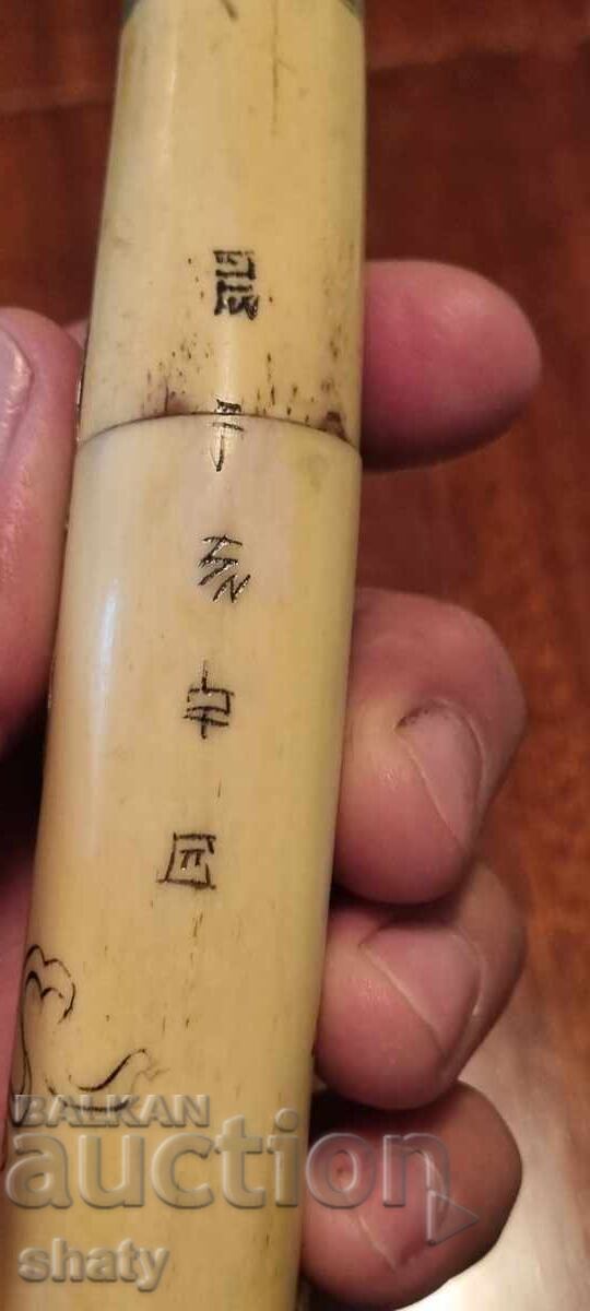 Ivory Lulla. Unique item - 6 Ivory Lulla. Unique item - 6