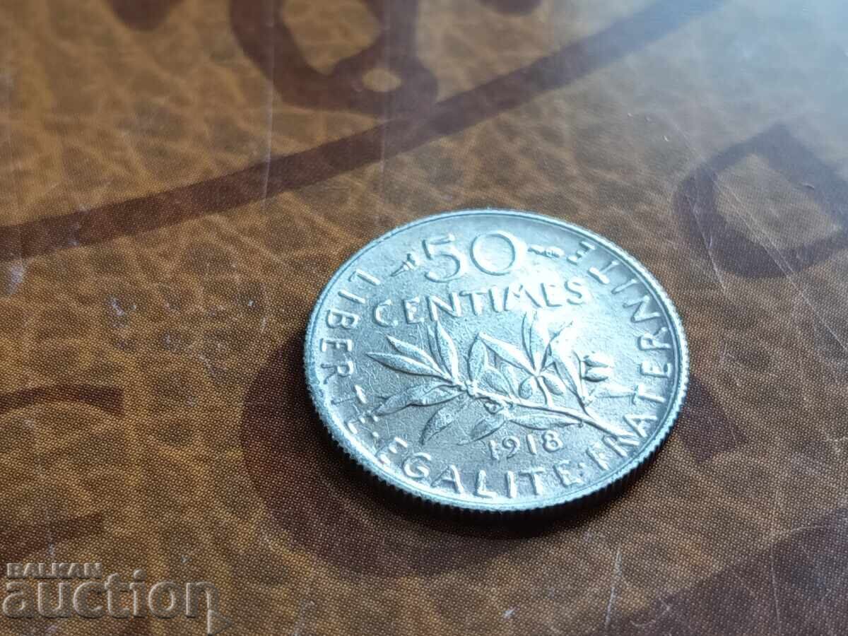 Франция сребърна монета 50 сантима от 1918 г. с цена 8.50 лв. | € 4.35