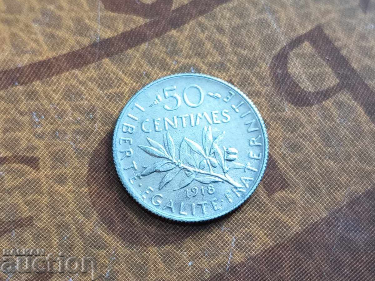 Франция сребърна монета 50 сантима от 1918 г.