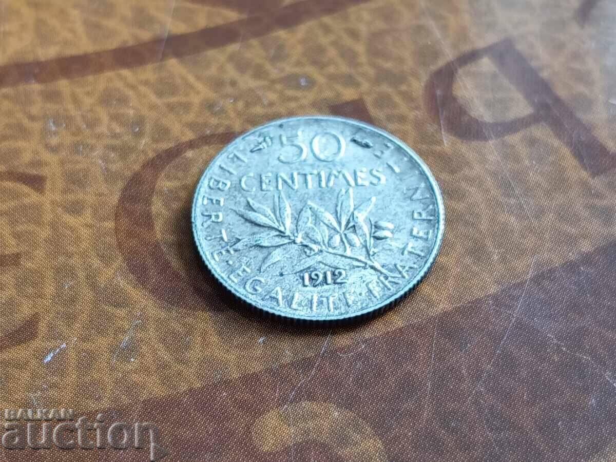 France Silver Coin 50 Centimes from 1912 with price 8.50 BGN | € 4.35 France Silver Coin 50 Centimes from 1912 with price 8.50 BGN | € 4.35