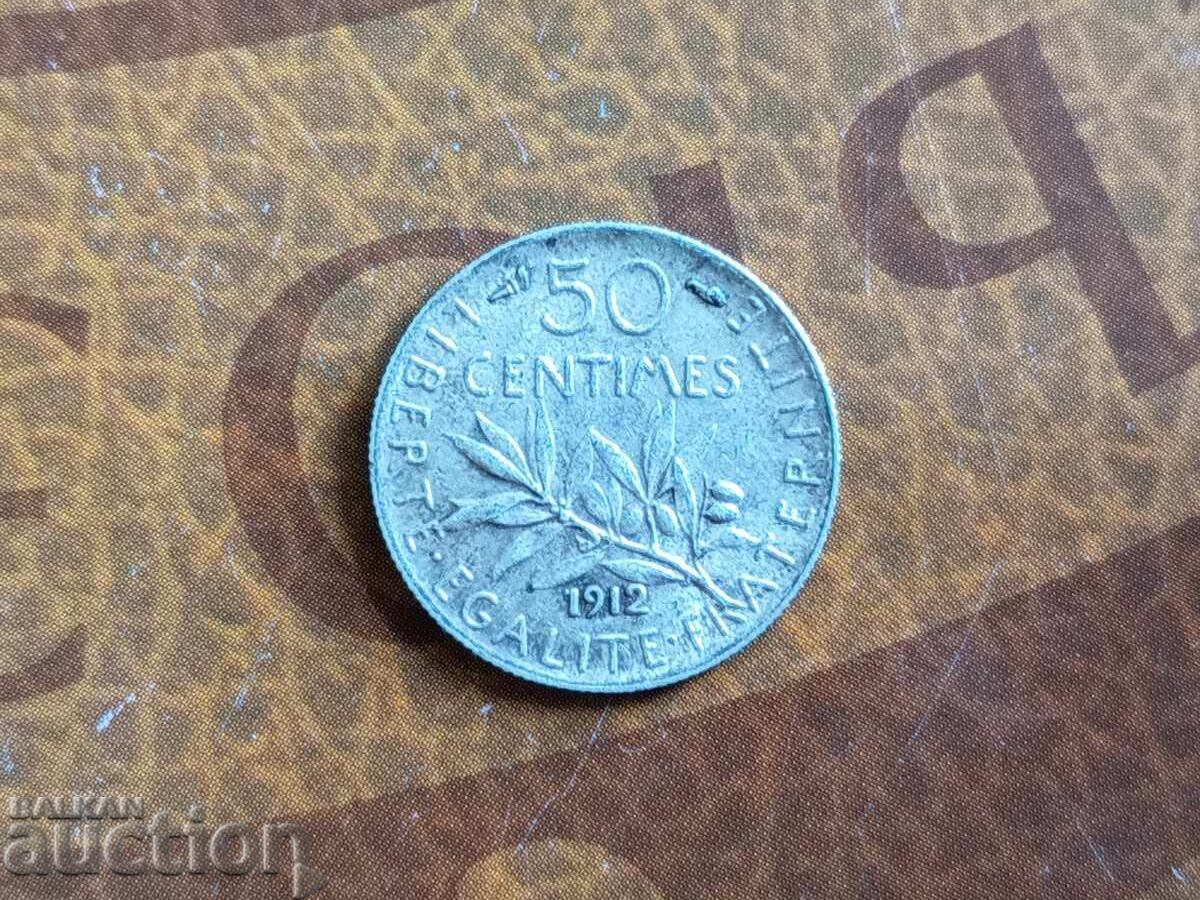France Silver Coin 50 Centimes from 1912 France Silver Coin 50 Centimes from 1912