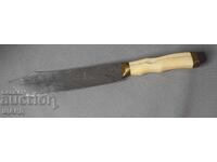 Imperial Russia Large Knife with Bone Handle