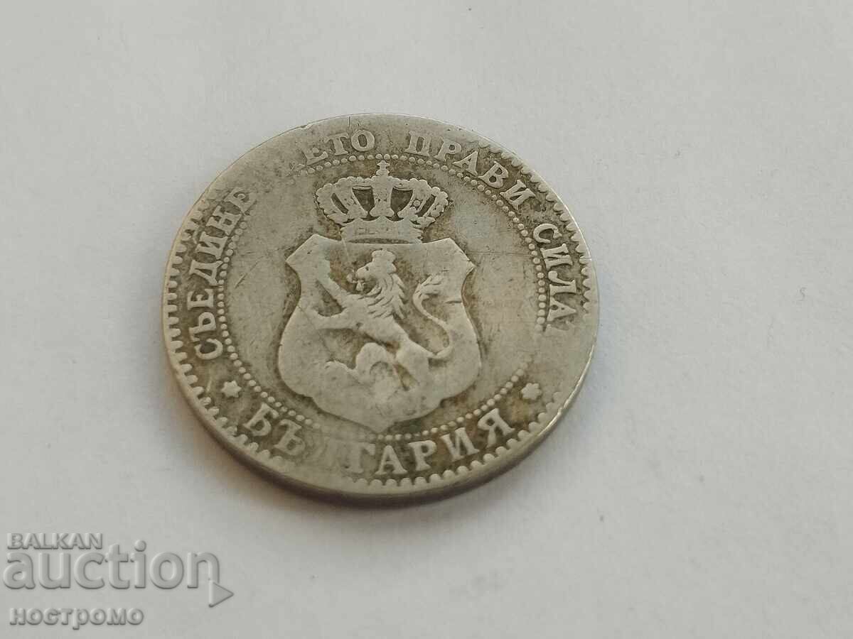 20 Stotinki 1888 Bulgaria - A 5944 20 Stotinki 1888 Bulgaria - A 5944