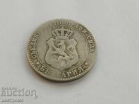 20 stotinki 1888 Bŭlgariya - A 5944