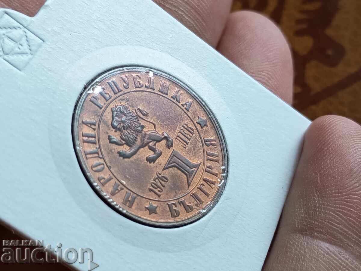 Παράδοση Bŭlgarska moneta 1 lev ot 1976 g. Aprilsko vŭstanie
