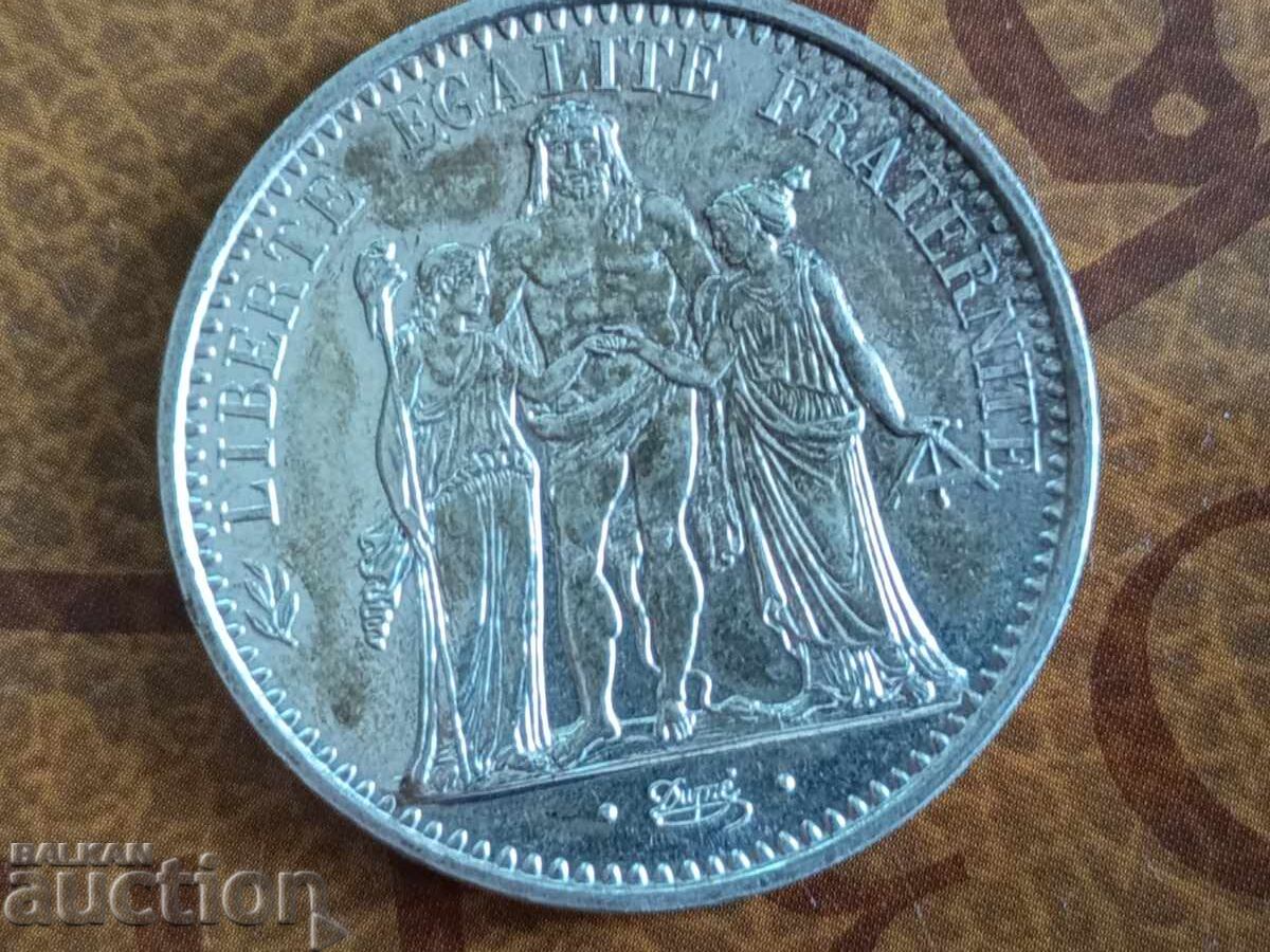 Delivery of France Silver Coin 10 Francs from 1967