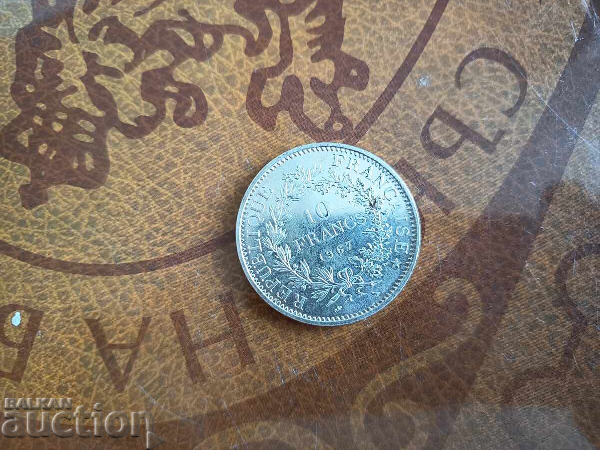 France Silver Coin 10 Francs from 1967