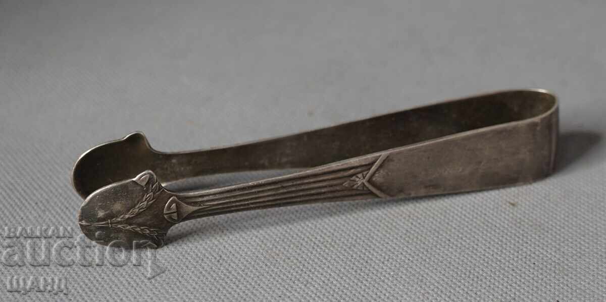 WMF I/O Beautiful old antique ice tongs Germany WMF I/O Beautiful old antique ice tongs Germany