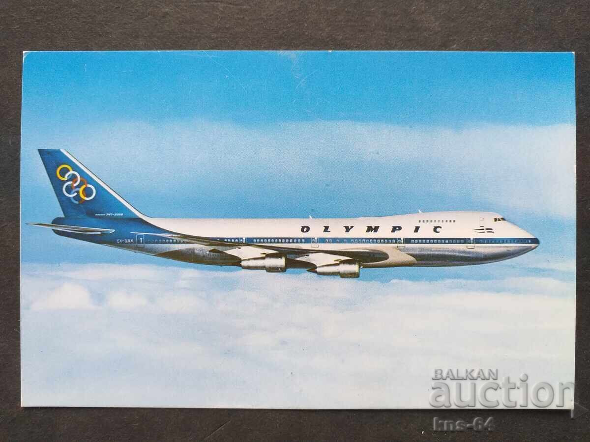 Aviație Avion Aeroport Aviație Avion Aeroport