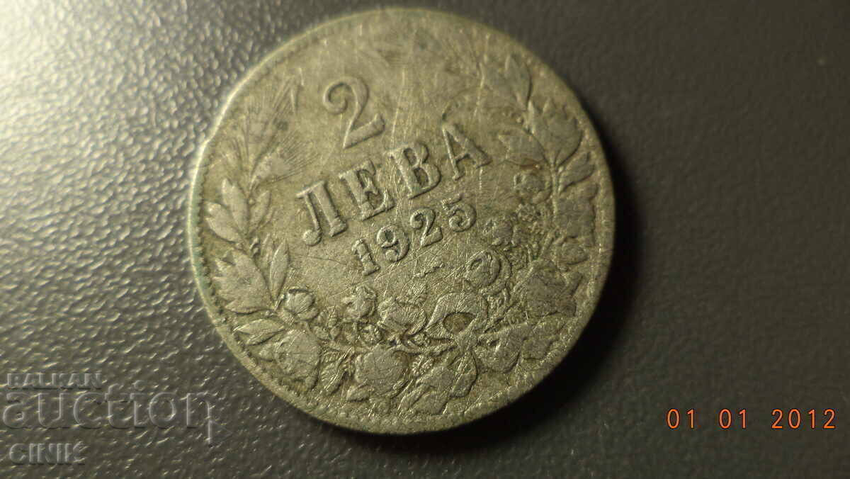 REGATUL BULGARIEI cu preț € 1.00 | 1.96 BGN